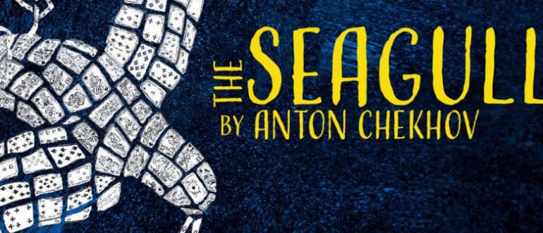 “The Seagull” by Chekhov, or inspiration for theatergoers