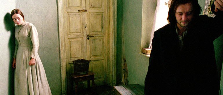 “Crime and Punishment”